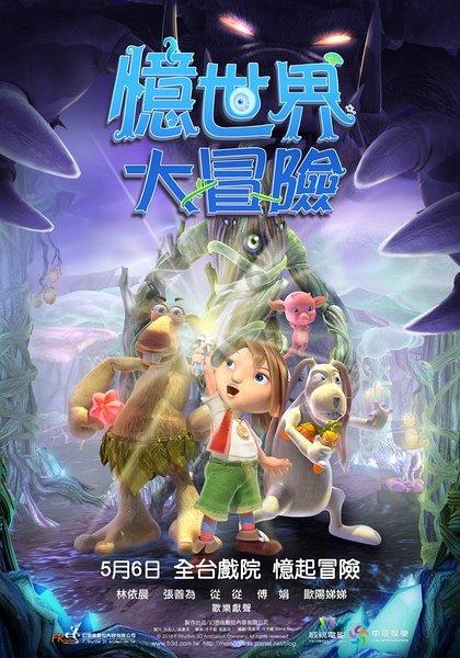 次元喵